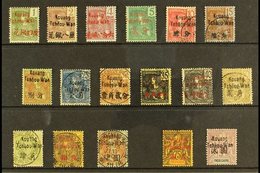 KOUNG TCHEOU 1906 Stamps Of Indo-China Overprinted, Complete Set Mint Or Superb Used With Large Kauang Tcheou Wan Cds Ca - Otros & Sin Clasificación