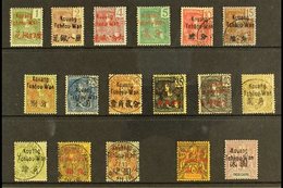 KOUNG TCHEOU 1906 Stamps Of Indo-China Overprinted, Complete Set Mint Or Superb Used With Large Kauang Tcheou Wan Cds Ca - Other & Unclassified