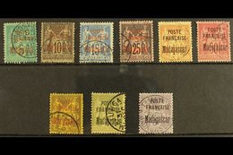 MADAGASCAR 1895 Overprinted Set To 5fr Complete, Yv 14/22, Very Fine Used. (9 Stamps) For More Images, Please Visit Http - Otros & Sin Clasificación