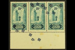 MOROCCO 1930-31 25c On 30c Porte De Chella With SURCHARGE DOUBLE (ONE DIAGONAL), Maury 128b, Lower Marginal STRIP OF THR - Other & Unclassified