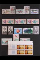 POLYNESIA 1960-77 MINT / NHM COLLECTION Presented On A Trio Of Stock Pages. Mostly Never Hinged Mint & Includes The 1967 - Otros & Sin Clasificación