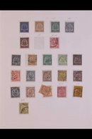 TUNISIA 1888-1955 COLLECTION Of Largely Mint (some Nhm) Issues On Pages, Incl. 1888 75c Fine Used, 1888-98 75c Rose Fine - Andere & Zonder Classificatie