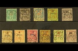 ZANZIBAR 1894-96 Surcharged Set Complete, Yvert 1/11, Very Fine Used, The 1½a On 15c With Faults (11 Stamps) For More Im - Autres & Non Classés