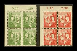 1952 Youth Hostels Fund Complete Set (Michel 153/54, SG 1080/81), Superb Never Hinged Mint Upper Left Corner BLOCKS Of 4 - Sonstige & Ohne Zuordnung