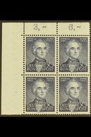 1953 30pf Deep Blue Liebig (Michel 166, SG 1092), Superb Never Hinged Mint Upper Left Corner BLOCK Of 4, Very Fresh. (4  - Other & Unclassified