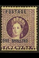 1875 1s Deep Mauve, SG 13, Mint, Part Og, Mis-perfed At Foot. SG Cat £700. For More Images, Please Visit Http://www.sand - Grenade (...-1974)