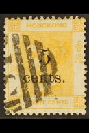 1880 5c On 8c Bright Orange Surcharge, SG 23, Fine Used With "SI" Shanghai Postmark, SG Z787, Fresh. For More Images, Pl - Andere & Zonder Classificatie