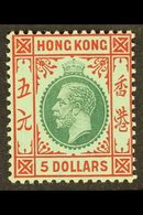 1912 $5 Green And Red On White Back, SG 115a, Mint Lightly Hinged. Fresh & Attractive. For More Images, Please Visit Htt - Autres & Non Classés