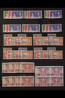 1937-1946 FINE MINT COMPLETE SETS On A Stock Page, Includes 1937 Coronation Sets (x6), 1941 Centenary (x4) & 1946 Victor - Sonstige & Ohne Zuordnung