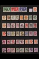 1937-52 COMPLETE USED COLLECTION On Stock Pages, ALL DIFFERENT, Includes 1937 Coronation Set, 1938-52 Set With Most List - Other & Unclassified