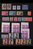 1953-78 NEVER HINGED MINT COLLECTION A Most Useful, Chiefly All Different Collection Presented On Stock Pages With Good  - Other & Unclassified