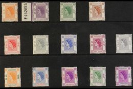 1954-62 Definitive Set, SG 178/91, Fine Mint (14 Stamps) For More Images, Please Visit Http://www.sandafayre.com/itemdet - Autres & Non Classés