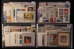 1956-1987 NEVER HINGED MINT COLLECTION On Stock Cards, ALL DIFFERENT Complete Commemorative Sets And Mini-sheets, Seems  - Other & Unclassified
