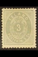 1873 3sk Grey, Perf 12½x12½, Fac. 5, Superb Mint Og. For More Images, Please Visit Http://www.sandafayre.com/itemdetails - Sonstige & Ohne Zuordnung