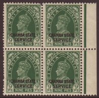 CHAMBA OFFICIAL 1938-40 KGVI 9p Green, SG O66, Never Hinged Mint Marginal BLOCK OF FOUR. For More Images, Please Visit H - Other & Unclassified