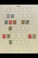 PATIALA 1885-1937. A Most Useful, ALL DIFFERENT Mint & Used Collection With Used Values To 1r & Mint Values To 2r (70+ S - Sonstige & Ohne Zuordnung