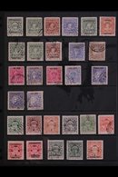 COCHIN 1942-1949 USED COLLECTION On Stock Pages, All Different, Includes Officials 1943 3p On 4p SG O63 And 1943-44 1a ( - Other & Unclassified