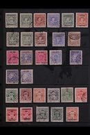 COCHIN 1942-1949 USED COLLECTION On Stock Pages, All Different, Includes Officials 1943 3p On 4p SG O63 And 1943-44 1a ( - Autres & Non Classés