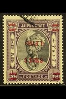 JAIPUR 1947 3p On ½a Black And Violet With Surcharge Double, One Inverted, SG 71e, Very Fine Used. For More Images, Plea - Sonstige & Ohne Zuordnung