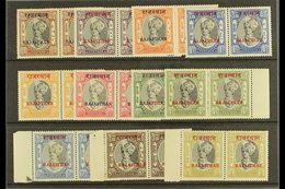 RAJASTHAN 1950 Stamps Of Jaipur Overprinted 2 Line Rajasthan, SG 15/25, In Mint Horizontal Pairs. Few Tone Spots Otherwi - Other & Unclassified