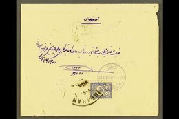 TURKEY USED IN 1905 (21 Feb) Cover Addressed In Arabic To Persia, Bearing  Turkey 1901 1pi Foreign Mail Tied By Fine Bil - Irak