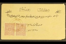 TURKEY USED IN IRAQ C1900 Env To Persia, Bearing Ottoman 1892 20pa Pair Tied By Fine Upright "KERBELA" Bilingual Star Cd - Irak