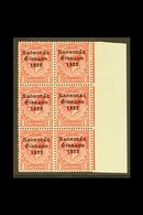 1922-3 1d Scarlet, Three Line Overprint, Right Marginal Block Of Six, One Showing Accent And "at" Inserted, SG 53d, Hibe - Other & Unclassified