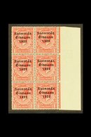 1922-3 1d Scarlet, Three Line Overprint, Right Marginal Block Of Six, One Showing Accent And "at" Inserted, SG 53d, Hibe - Andere & Zonder Classificatie