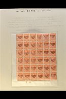 1922-3 2d Orange, Three Line Ovpt, Lower Left Corner Control T22 (imperf Margin) Block Of 36, From Plate 3, SG 55, Very  - Other & Unclassified