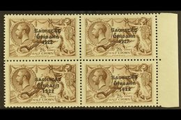 1925 2s 6d Chocolate Brown, SG 83, Marginal Block Of 4 Showing The Variety "Wide And Narrow Date" As 2 Vertical Pairs, S - Other & Unclassified