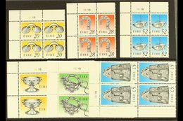 1995 ENSCHEDE PLATE BLOCKS A Complete Set Of The Enschede Printed Heritage & Treasure Definitive Set, Hib D155/160 As 1B - Sonstige & Ohne Zuordnung