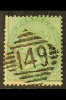 GB USED IN 1855-57 1s Green, SG 72, With "149" In Diamond Cancel (Coleraine), A Few Nibbled Perfs At Upper Left. For Mor - Otros & Sin Clasificación