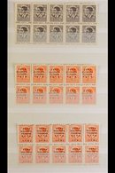 FIUME AND KUPA ZONE Italian Occupation Issues In Never Hinged Mint BLOCKS OF TEN With 1941 25d And 50p Opts, SG 1/2, 194 - Otros & Sin Clasificación