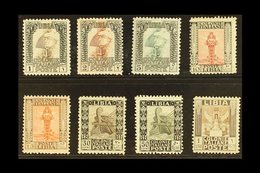 LIBYA 1926-30 Pictorials Perf 11 Complete Set (Sassone 58/65, SG 47a/58a), Fine Mint, Very Fresh & Scarce. (8 Stamps) Fo - Andere & Zonder Classificatie