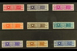 SOMALIA (ITALIAN TRUST TERRITORY) 1950 Parcel Post Complete Set (Sass 63, SG P255/63) Very Fine Mint. (9 Stamps) For Mor - Autres & Non Classés