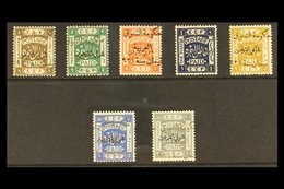 1923 "Arab Govt Of The East" Ovpt In Gold, Perf 14, Set Complete, SG 62/8, Very Fine Mint. (7 Stamps) For More Images, P - Jordanië