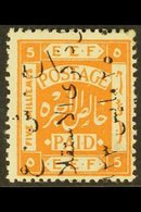 1923 5m Independence Commem, Ovptd In Black Reading Downwards, SG 102A, Very Fine Mint. For More Images, Please Visit Ht - Jordania