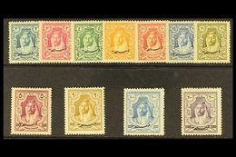 1928 New Constitution Set Complete, SG 172/82, Very Fine Mint. (11 Stamps) For More Images, Please Visit Http://www.sand - Jordanië