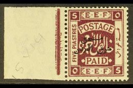 POSTAGE DUES 1925 5p Deep Purple, Variety "perf 15x14, SG D164a, Very Fine Marginal Never Hinged Mint. For More Images,  - Jordanië