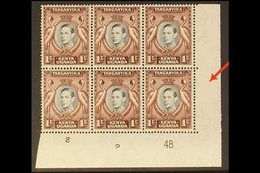 1938-54 1c Black & Chocolate Brown Perf 13¼x13¾, SG 131, Superb Never Hinged Mint Lower Right Corner Plate '2 4B' BLOCK  - Vide