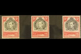 1938-54 MINT FIVE SHILLING DEFINITIVE SET. An All Different Fine Mint Set That Includes The Black & Carmine Perf 13¼ - S - Vide