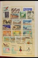 1959-1966 NHM COLLECTION IN A STOCK BOOK CAT £1500. An ALL DIFFERENT Collection, Some Without Gum As Issued. Includes 19 - Korea, North