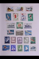 1959-1992 SUPERB USED COLLECTION In An Album, ALL DIFFERENT, Includes Many Complete Sets & Mini-sheets Etc. Lovely Fresh - Korea, North