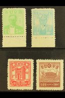 1947 Li Jun 5w-50w Set Complete, SG 89/92, Very Fine NHM (4 Stamps) For More Images, Please Visit Http://www.sandafayre. - Corea Del Sur