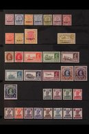1923-1955 FINE MINT COLLECTION On Stock Pages, ALL DIFFERENT, Includes 1923-24 Vals To 12a, 1929-37 2a Wmk Inverted, 6a  - Koeweit