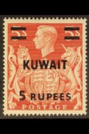 1948-49 5r On 5s Red Overprint With 'T' GUIDE MARK Variety, MP 37a (SG 73 Var), Very Fine Mint, Fresh. For More Images,  - Koeweit