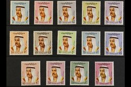 1969-74 Amir Sheikh Sabah Complete Set, SG 457/70, Fine Never Hinged Mint, Fresh. (14 Stamps) For More Images, Please Vi - Kuwait