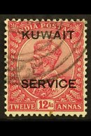 OFFICIAL 1929-33 12a Claret, SG O22, Very Fine Used. For More Images, Please Visit Http://www.sandafayre.com/itemdetails - Koweït