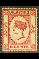 1880-82 8c. Carmine, SG 7, Fine Mint. For More Images, Please Visit Http://www.sandafayre.com/itemdetails.aspx?s=630826 - Noord Borneo (...-1963)