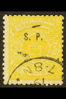 OFFICIAL 1881 5c Yellow, Perf 13½, With Small "S.P." Overprint, SG O123, Fine Used. For More Images, Please Visit Http:/ - Andere & Zonder Classificatie